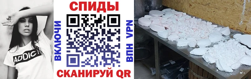 АМФЕТАМИН VHQ  закладка  Чистополь 