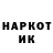 КЕТАМИН VHQ Sekiro Borne