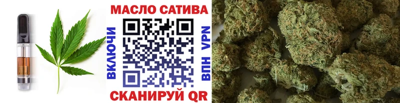 Canna-Cookies конопля мега ссылки Чистополь