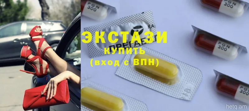 darknet формула  Чистополь  Ecstasy 300 mg  магазин продажи наркотиков 