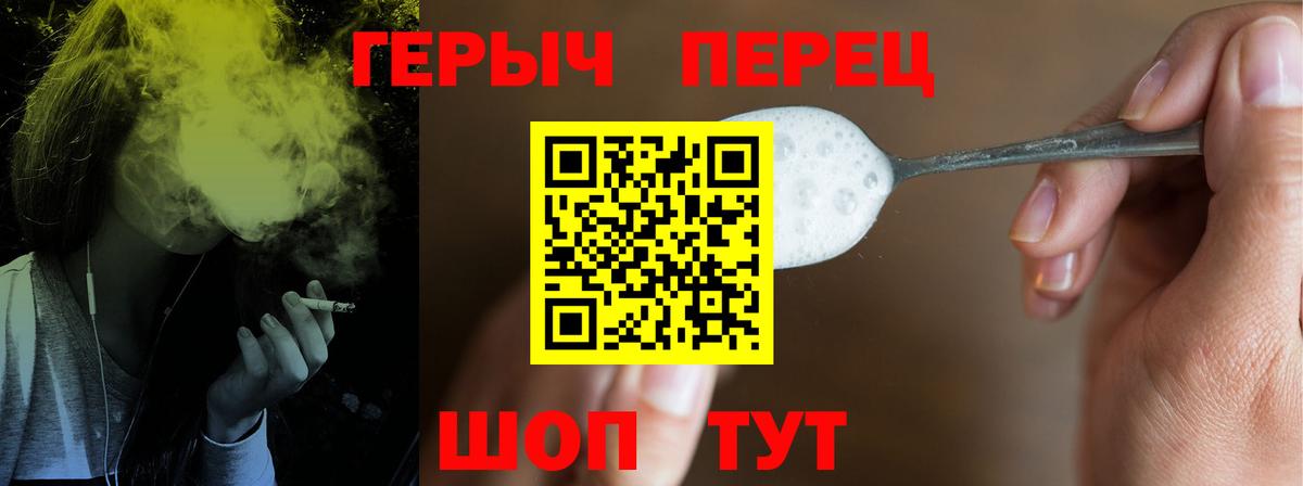 ГАШ Чистополь