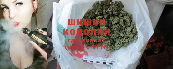 мефедрон Приозерск