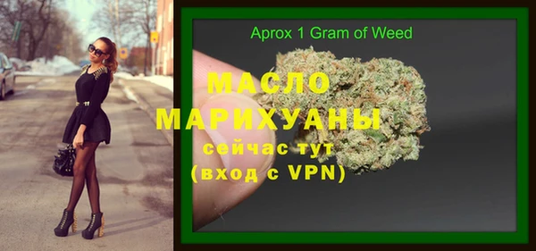 марки lsd Покров