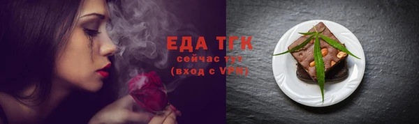 ECSTASY Покачи