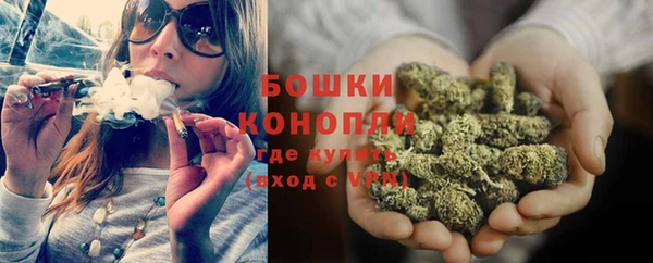mdpv Покровск