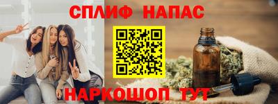 mix Абинск
