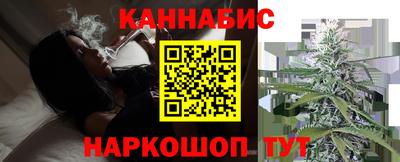винт Азнакаево