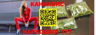 винт Азнакаево