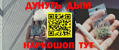 винт Азнакаево