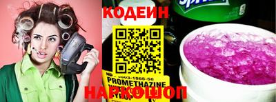 синтетический гашиш Абакан