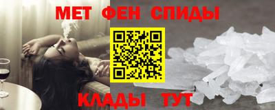 винт Азнакаево
