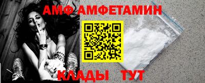 синтетический гашиш Абакан
