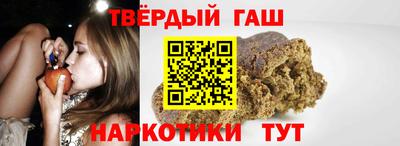 винт Азнакаево