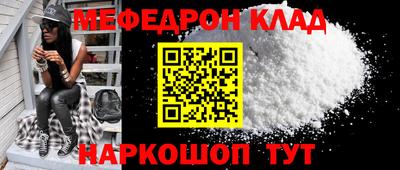 винт Азнакаево