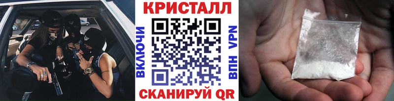 Первитин винт  ОМГ ОМГ рабочий сайт  Чистополь 