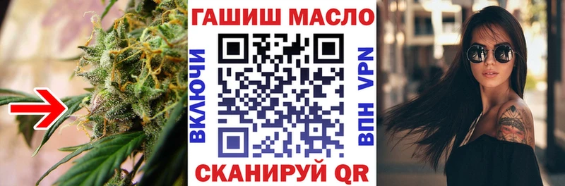 мега ссылка  Чистополь  Дистиллят ТГК Wax 