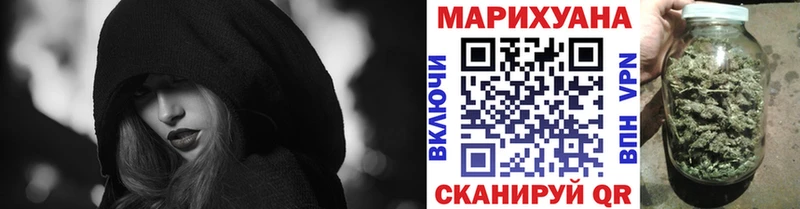 omg ONION  Чистополь  Шишки марихуана White Widow 
